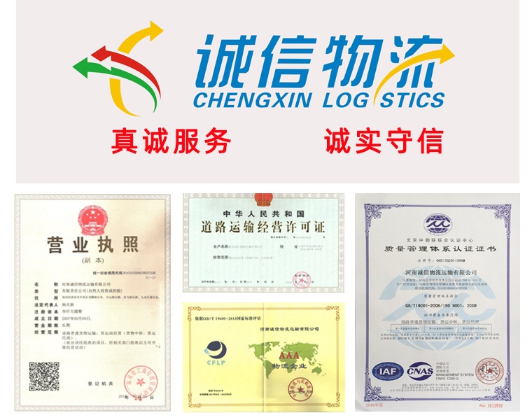 &#20048;&#31454;&#45;&#20048;&#31454;&#40;&#20013;&#22269;&#41;&#19968;&#31449;&#24335;&#26381;&#21153;&#23448;&#32593;
