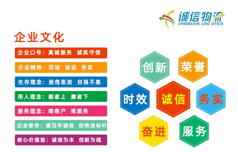 &#20048;&#31454;&#45;&#20048;&#31454;&#40;&#20013;&#22269;&#41;&#19968;&#31449;&#24335;&#26381;&#21153;&#23448;&#32593;