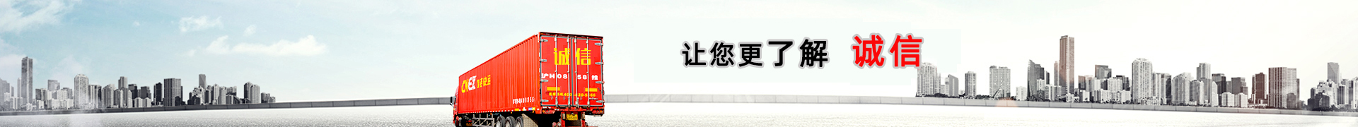 &#20048;&#31454;&#45;&#20048;&#31454;&#40;&#20013;&#22269;&#41;&#19968;&#31449;&#24335;&#26381;&#21153;&#23448;&#32593;